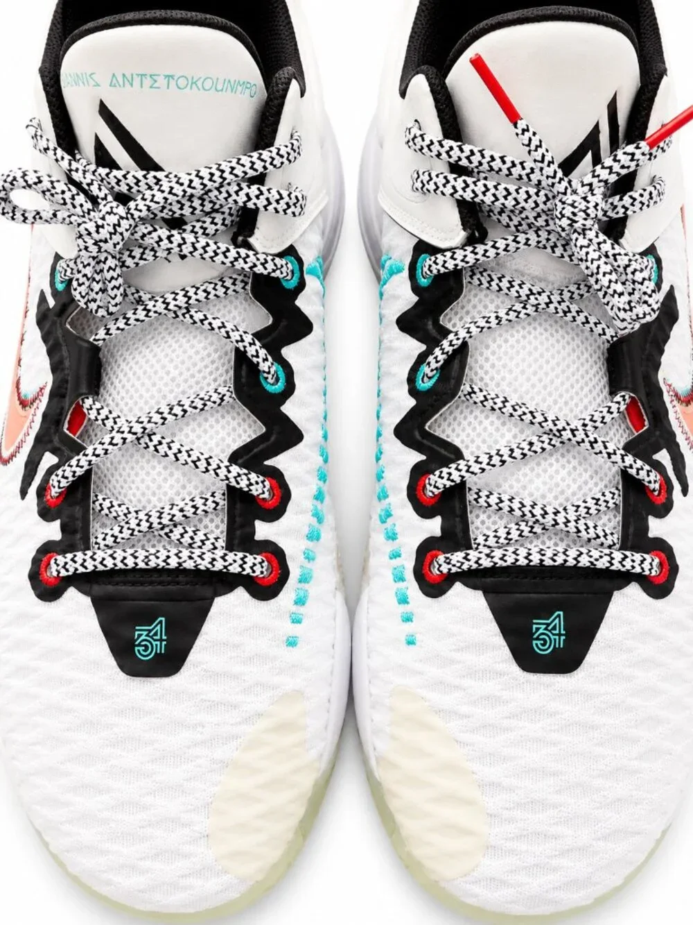 Nike Giannis Immortality Force Field White Multi  Rare Big Size 17 Hypebeast